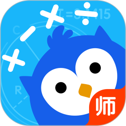 悠数学教师端直装版