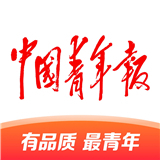 中国青年报原版