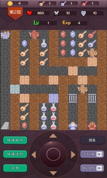 魔塔24层手游无广告版图2