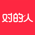 对的人安卓免费版