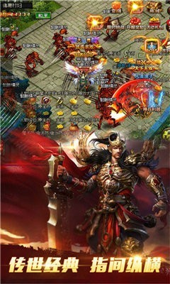 复古切割版图3
