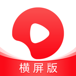 西瓜视频横屏版 V1.1.6