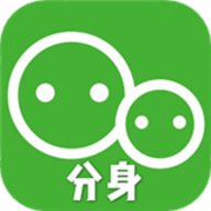 应用分身双开官方正版