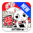 漫画迷本安卓直装版