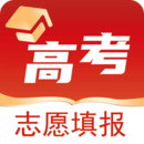 万能高考志愿填报模拟安卓直装版 V1.0.5