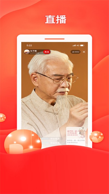 中推正版图1