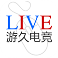 游久电竞直装版 V3.38