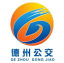 德州智能掌上公交原版