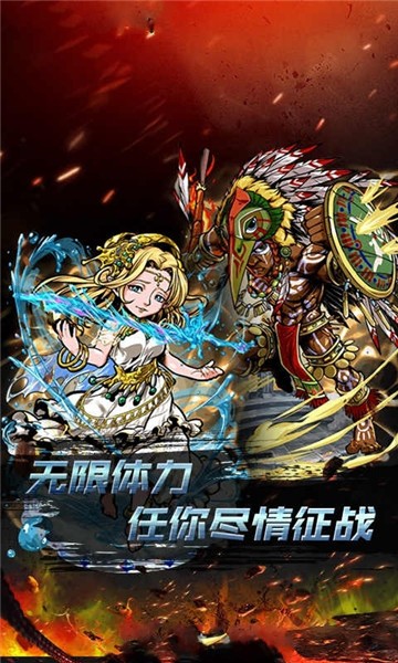 小鸟超神图2