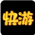 快游帝手机正版