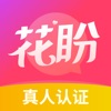 花盼聊天安卓免费版