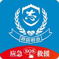 我是志愿者