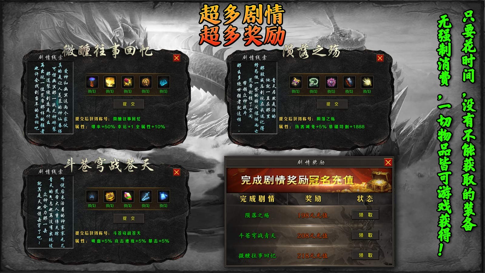 零度纵横沉默