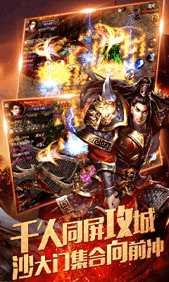 复古切割版图1