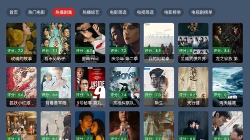 影酷图1