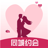 玫瑰友约