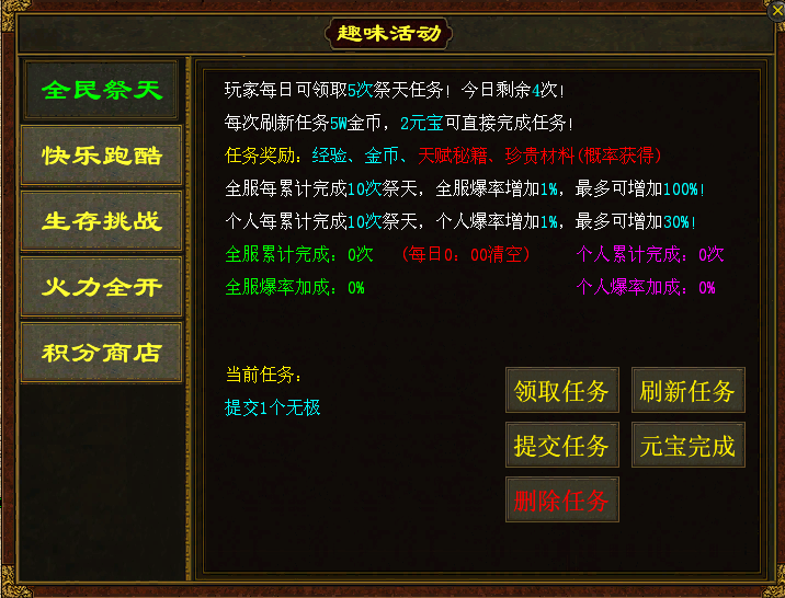 轻语传世(1)