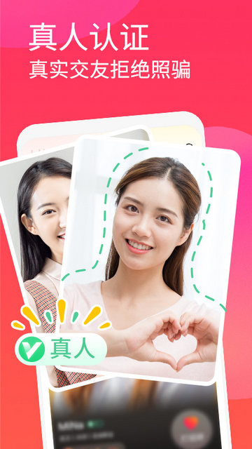 面面图3