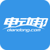 电动邦免费版