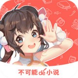 不可能的世界原版 V0.10.3