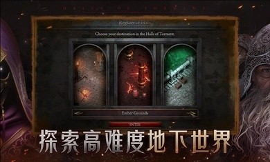 苦痛殿堂高级版(2)
