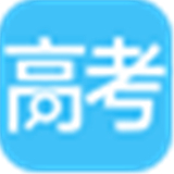 高考成绩查询手机最新版