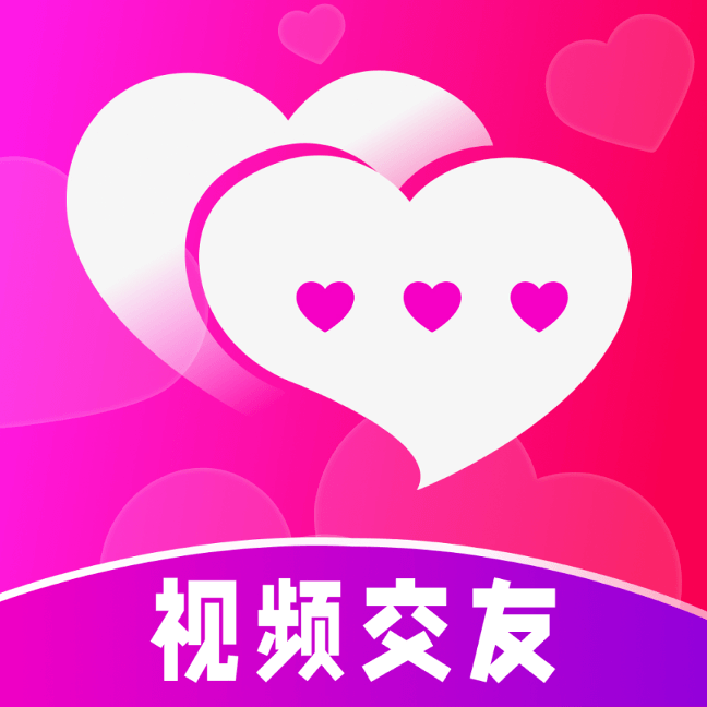 附近相悦欢聊app免费版