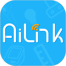 AiLink最新版