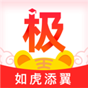 极志愿2026安卓官方版