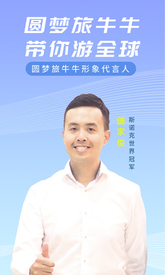 小蝴蝶免费原版