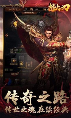 至尊超爆版(3)