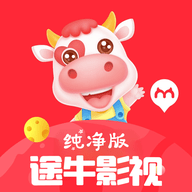 途牛影视安卓版