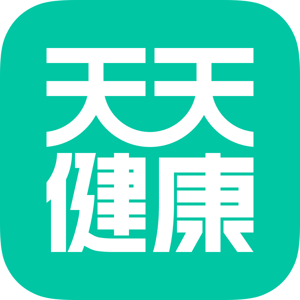 天天健康手机最新版