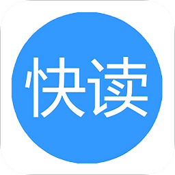 快读小说官方正版