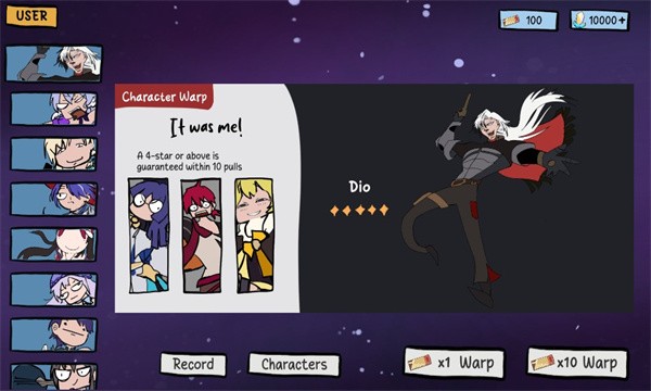 wackywarper