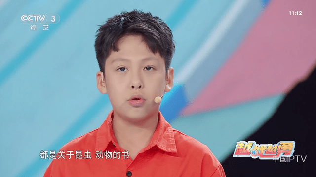 飞沙电视最新免费版图2