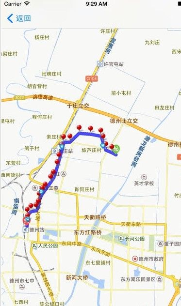 德州智能掌上公交原版图3