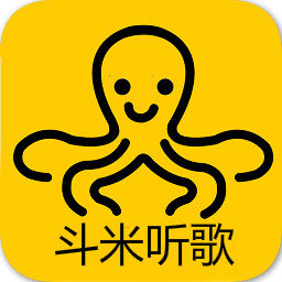 斗米听歌官方版