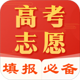 熊猫志愿填报手机正版