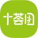 十荟团最新免费版 V2.2.4