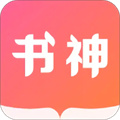 书神小说阅读器阅读无广告安卓免费版