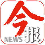 南国今报手机正版