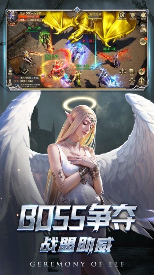 一千克拉女王手机免费版