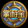 炉石传说掌游宝直装版