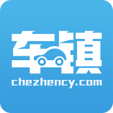 车镇车源手机免费版