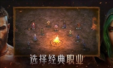 苦痛殿堂高级版(6)