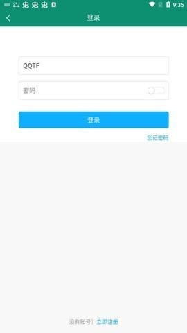必看悦读直装版图1