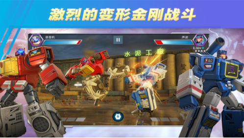变形金刚百炼为战官方最新版图2