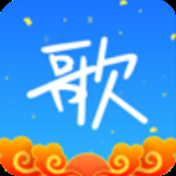 天籁K歌安卓直装版
