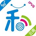 云南移动和生活客户端安卓版 V6.1.8